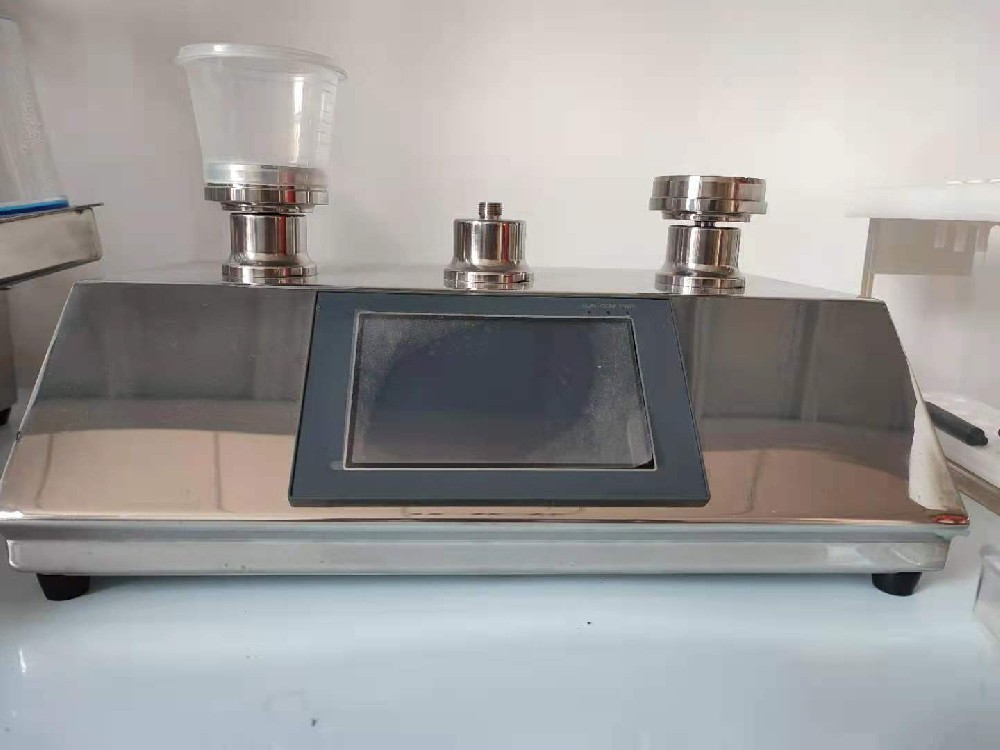 藥品微生物限度檢驗不合格如何處理(藥品微生物限度檢驗不合格解決辦法)